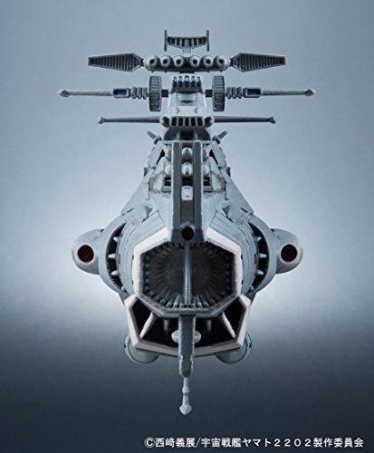 Kikan Taizen Yamato 2202 1/2000 U.n.c.f D-1 Dreadnought Class 2 Set Bandai- Japan Figure Store - #1 Bring To You The Best Japanese Goods