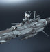 Kikan Taizen Yamato 2202 1/2000 U.n.c.f Aaa-1 Andromeda Action Figure Bandai- Japan Figure Store - #1 Bring To You The Best Japanese Goods