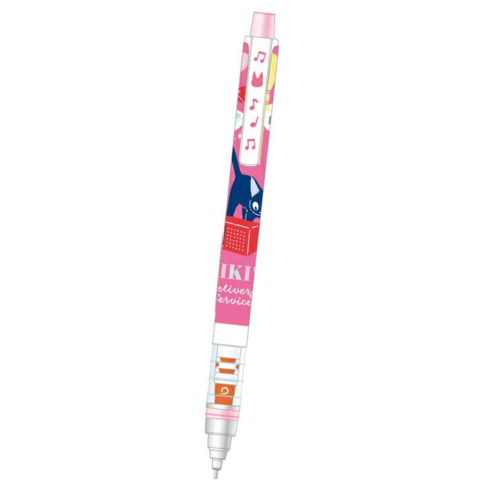 MOVIC Mechanical Pencil Kiki'S Delivery Service Jiji Kuru Toga 0.5Mm- Japan Figure Store - #1 Bring To You The Best Japanese Goods