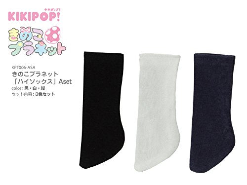AZONE Kpt006-Asa Mushroom Planet 'High Socks' A Set White / Black / Navy- Japan Figure Store - #1 Bring To You The Best Japanese Goods