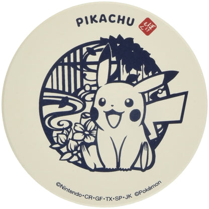 Pokemon Center Paper-Cutting Design Ceramic Water Absorption Coaster Pikachu- Japan Figure Store - #1 Bring To You The Best Japanese Goods