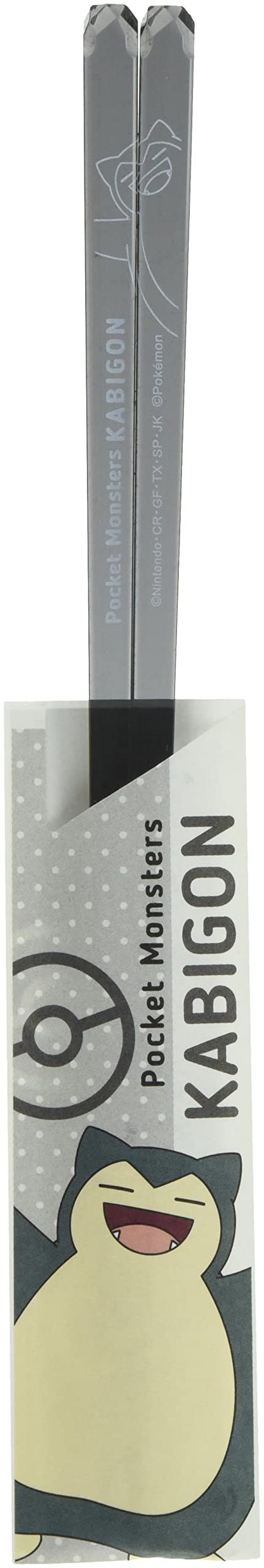 Pokemon Center Acrylic Chopsticks Snorlax- Japan Figure Store - #1 Bring To You The Best Japanese Goods