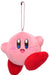 SAN-EI Kirby Jumping Kirby Mascot- Japan Figure Store - #1 Bring To You The Best Japanese Goods