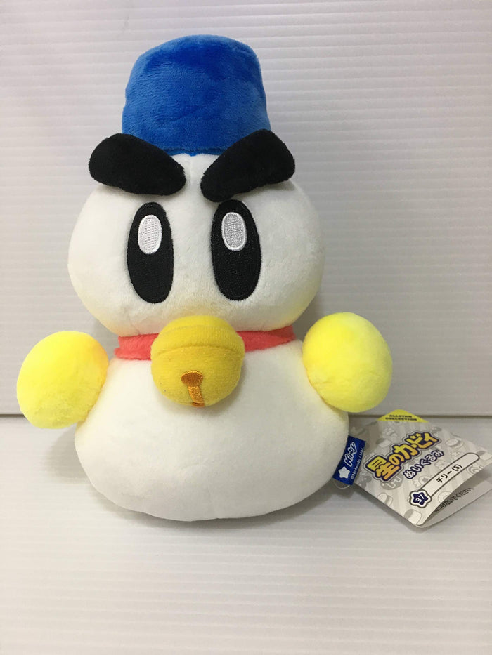 SAN-EI Kirby All Star Collection Chilly Plush Toy S- Japan Figure Store - #1 Bring To You The Best Japanese Goods