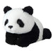 SUNLEMON Hiza Plush Doll Panda S Tjn- Japan Figure Store - #1 Bring To You The Best Japanese Goods