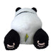 SUNLEMON Hiza Plush Doll Panda S Tjn- Japan Figure Store - #1 Bring To You The Best Japanese Goods
