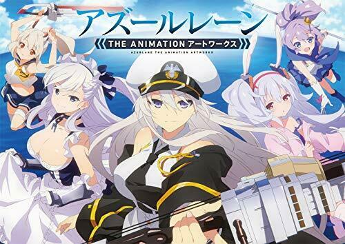 Kodansha Azur Lane The Animation Art Works Art Book - Japan Figure