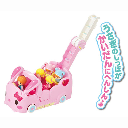 TAKARA TOMY Koeda-Chan Rabbit Family Wagon 110286- Japan Figure Store - #1 Bring To You The Best Japanese Goods