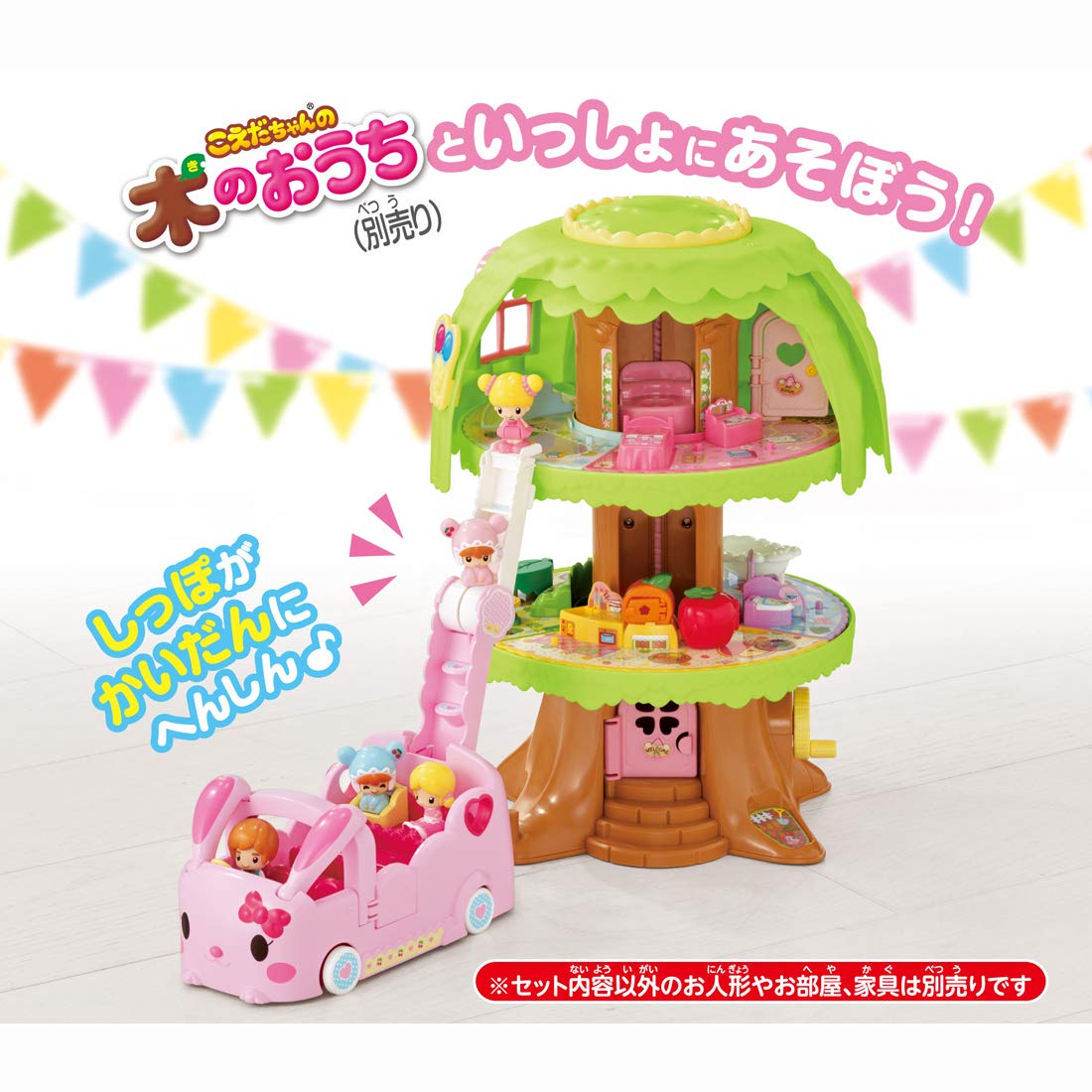 TAKARA TOMY Koeda-Chan Rabbit Family Wagon 110286- Japan Figure Store - #1 Bring To You The Best Japanese Goods