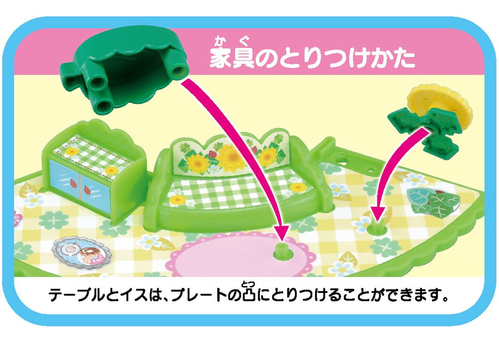 TAKARA TOMY Koeda-Chan Dandelion Living Room 110293- Japan Figure Store - #1 Bring To You The Best Japanese Goods