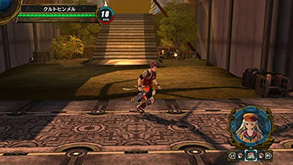 Koei Tecmo Ar Nosurge Dx Nintendo Switch - New Japan Figure 4988615142291 3