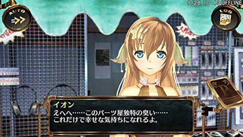 Koei Tecmo Ciel Nosurge Dx Nintendo Switch - New Japan Figure 4988615142284 5