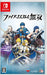 Koei Tecmo Fire Emblem Musou Nintendo Switch - Used Japan Figure 4988615096419