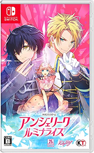 Koei Tecmo Games Angelique Luminarise Nintendo Switch - New Japan Figure 4988615157219