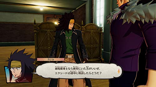 Koei Tecmo Games Fairy Tail Nintendo Switch - New Japan Figure 4988615128394 6