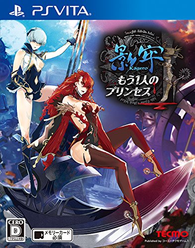 Koei Tecmo Games Kagero: Mou Hitori No Princess Psvita - Used Japan Figure 4988615067938