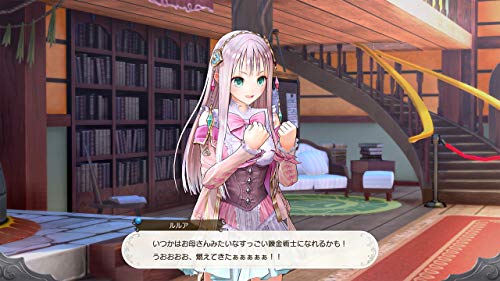 Koei Tecmo Games Lulua No Atelier Arland No Renkinjutsushi 4 Sony Ps4 Playstation 4 - New Japan Figure 4988615114441 1