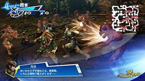 Koei Tecmo Games Musou Stars Sony Ps4 Used