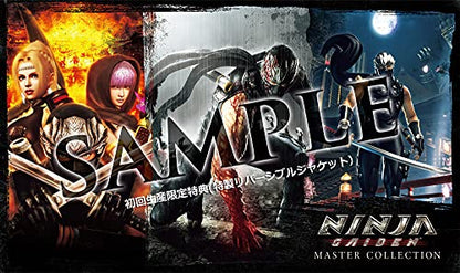 Koei Tecmo Games Ninja Gaiden Master Collection Ps4 - New Japan Figure 4988615157578 1