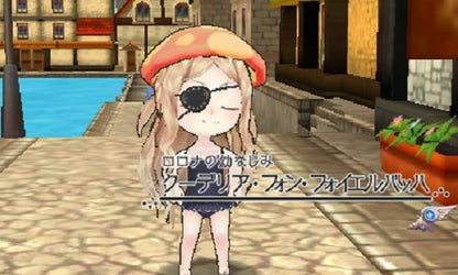 Koei Tecmo Games Shin Atelier Rorona: Hajimari No Monogatari The Alchemist Of Arland 3Ds - Used Japan Figure 4988615067877 12