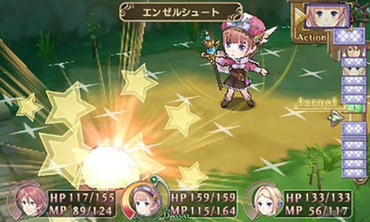 Koei Tecmo Games Shin Atelier Rorona: Hajimari No Monogatari The Alchemist Of Arland 3Ds - Used Japan Figure 4988615067877 5