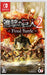 Koei Tecmo Games Shingeki No Kyojin 2 Final Battle Nintendo Switch New