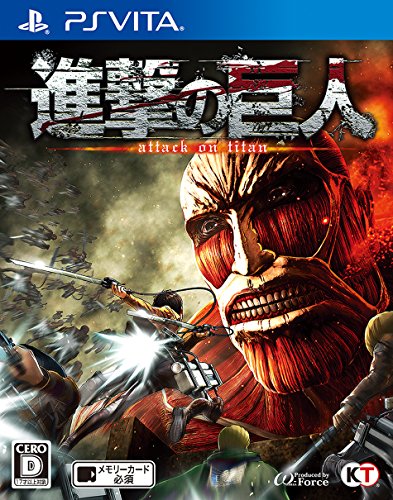 Koei Tecmo Games Shingeki No Kyojin [Ps Vita Software] New