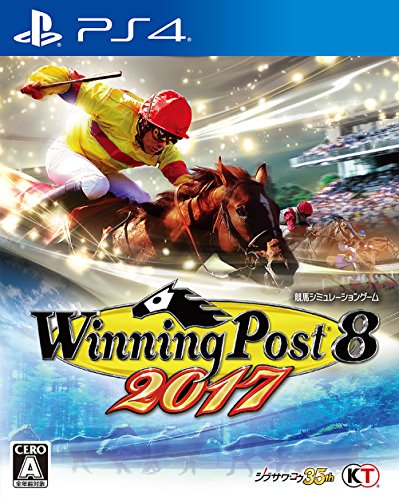 Koei Tecmo Games Winning Post 8 2017 Sony Ps4 Used