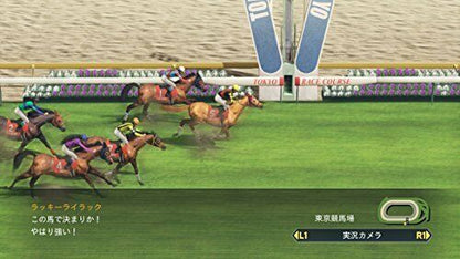 Koei Tecmo Games Winning Post 8 2018 Ps4 Playstation 4 Pljm-16146- Japan Figure Store - #1 Bring To You The Best Japanese Goods