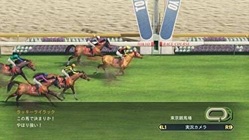 Koei Tecmo Games Winning Post 8 2018 Ps4 Playstation 4 Pljm-16146- Japan Figure Store - #1 Bring To You The Best Japanese Goods