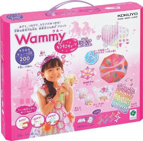 Kokuyo Wamey Sparkling Cute Dx - Japan Figure