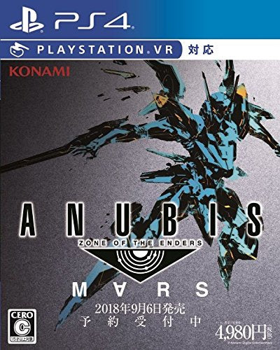 Konami Anubis Zone Of The Enders M∀Rs Vr Sony Ps4 Playstation 4 New
