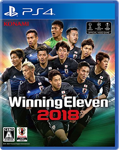Konami Pes Soccer Winning Eleven 2018 Sony Ps4 Playstation 4 Used