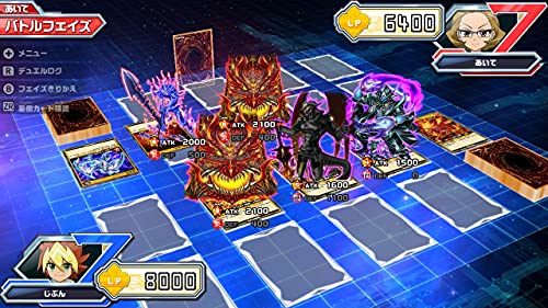 Konami Yugioh! Rush Duel: Saikyou Battle Royale!! For Nintendo Switch - New Japan Figure 4988602174106 1