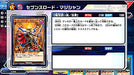 Konami Yugioh! Rush Duel: Saikyou Battle Royale!! For Nintendo Switch - New Japan Figure 4988602174106 2