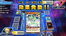 Konami Yugioh! Rush Duel: Saikyou Battle Royale!! For Nintendo Switch - New Japan Figure 4988602174106 4