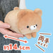 Korokoro Life Plush Toy (Lion)- Japan Figure Store - #1 Bring To You The Best Japanese Goods