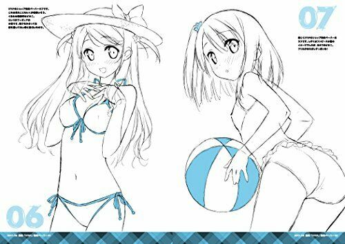 Kosaido Publishing Lotus -kantoku Rough & Line Art #2- Art Book- Japan Figure Store - #1 Bring To You The Best Japanese Goods