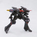 Kotobukiya 1/144 Super Robot Wars Og Srg-s 043 Guarlion Trombe Model Kit- Japan Figure Store - #1 Bring To You The Best Japanese Goods