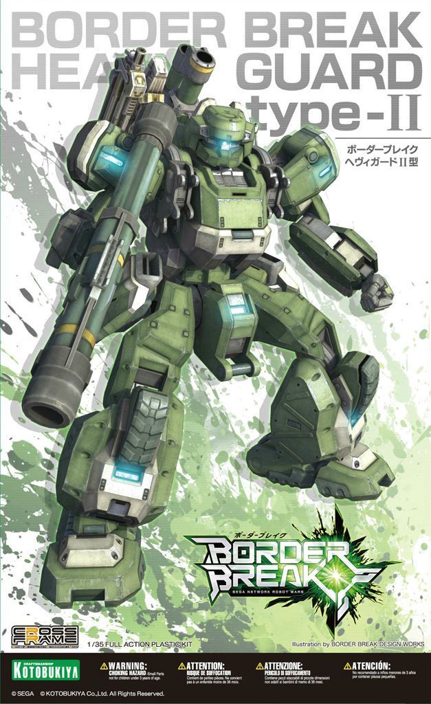 Kotobukiya 1/35 Border Break Heavy Guard Type-ii Plastic Model Kit Japan - Japan Figure