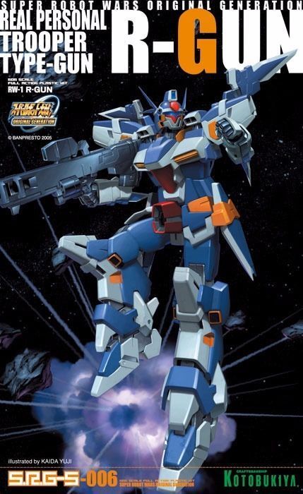 Kotobukiya 1/144 Super Robot Wars Og Srg-s 006 Rw-1 R-gun Plastic Model Kit- Japan Figure Store - #1 Bring To You The Best Japanese Goods