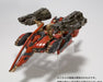 Kotobukiya Armored Core Variable Infinity Series Nine Ball = Seraph 1/72 Scale Plastic Kit- Japan Figure Store - #1 Bring To You The Best Japanese Goods