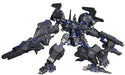 KOTOBUKIYA Armored Core Vi080 Verdict Day Co3 Malicious R.I.P.3M 1/72 Scale Kit- Japan Figure Store - #1 Bring To You The Best Japanese Goods