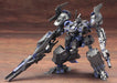 KOTOBUKIYA Armored Core Vi080 Verdict Day Co3 Malicious R.I.P.3M 1/72 Scale Kit- Japan Figure Store - #1 Bring To You The Best Japanese Goods