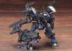 KOTOBUKIYA Armored Core Vi080 Verdict Day Co3 Malicious R.I.P.3M 1/72 Scale Kit- Japan Figure Store - #1 Bring To You The Best Japanese Goods
