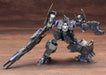 KOTOBUKIYA Armored Core Vi080 Verdict Day Co3 Malicious R.I.P.3M 1/72 Scale Kit- Japan Figure Store - #1 Bring To You The Best Japanese Goods