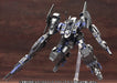 KOTOBUKIYA Armored Core Vi080 Verdict Day Co3 Malicious R.I.P.3M 1/72 Scale Kit- Japan Figure Store - #1 Bring To You The Best Japanese Goods