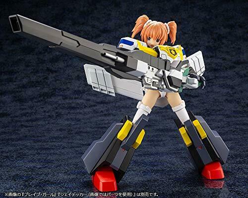 Kotobukiya Brave Police J-decker Deckerd & Max Cannon Model Kit- Japan Figure Store - #1 Bring To You The Best Japanese Goods