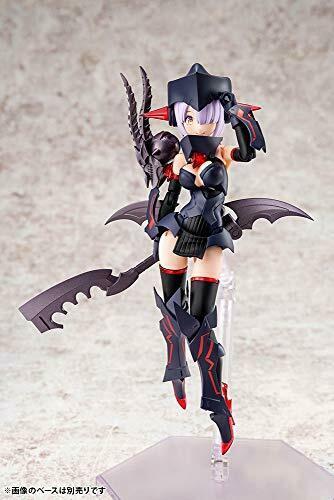 Kotobukiya Bullet Knights Executioner Plastic Model- Japan Figure Store - #1 Bring To You The Best Japanese Goods