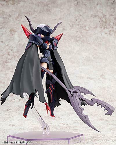 Kotobukiya Bullet Knights Executioner Plastic Model- Japan Figure Store - #1 Bring To You The Best Japanese Goods